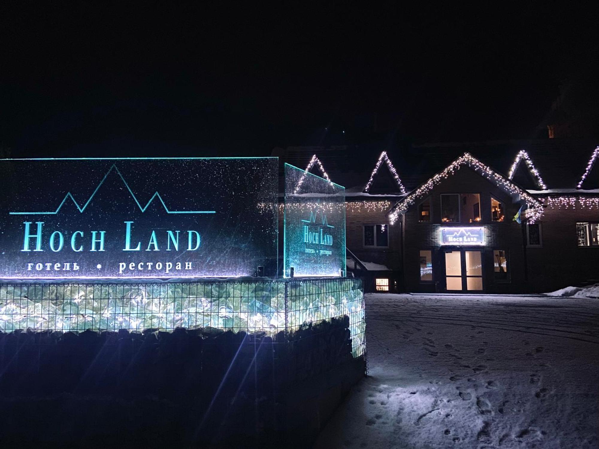 Hoch Land Hotel Yablunytsya Ngoại thất bức ảnh